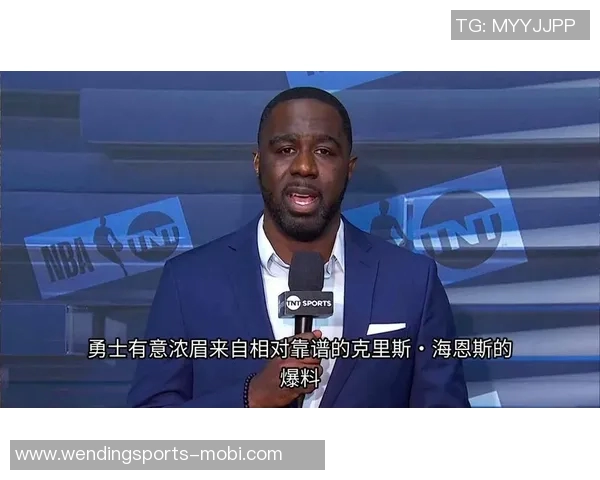 勇士引进浓眉的可能性微乎其微库明加难以独撑球队平衡