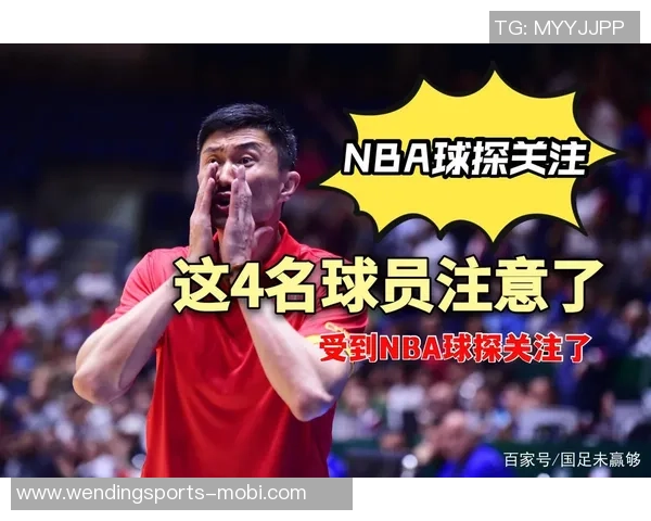 媒体人分析NBA与CBA退役球员保障计划的异同与自愿参与机制 媒体人分析NBA与CBA退役球员保障计划的异同与自愿参与机制